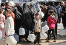 Hamas-Vertreter: Wahl eines neuen Anführers steht kurz bevor